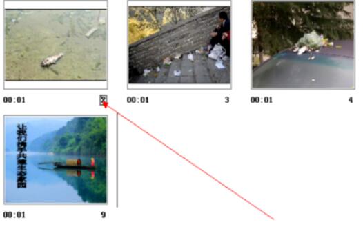 Power Point2003中将幻灯片隐藏的详细方法介绍