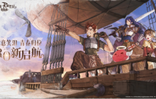 全平台预约启动《仙境传说RO：新启航》6.20先遣内测