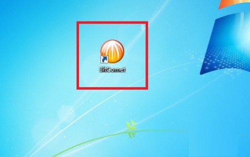 BitComet怎么自定义下载速度 BitComet自定义下载速度的方法