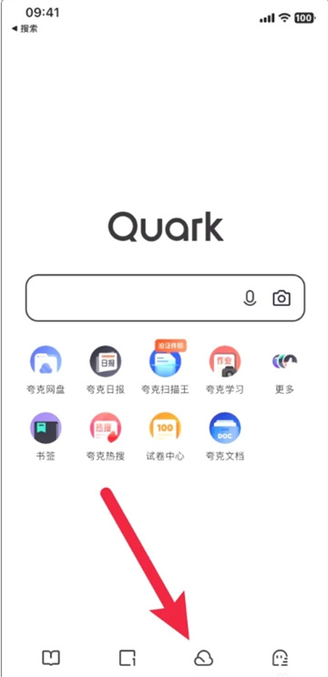 夸克网盘群组在哪打开_夸克网盘群组创建步骤一览