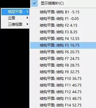 Revit中显示特定三维楼层的详细步骤