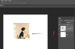 Photoshop怎么让图片有3D效果_Photoshop给图片添加3D效果教程