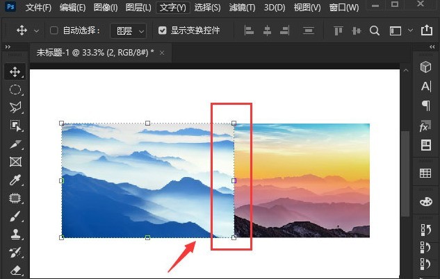 ps两张图片怎么叠加重合_ps图片蒙版合成方法介绍