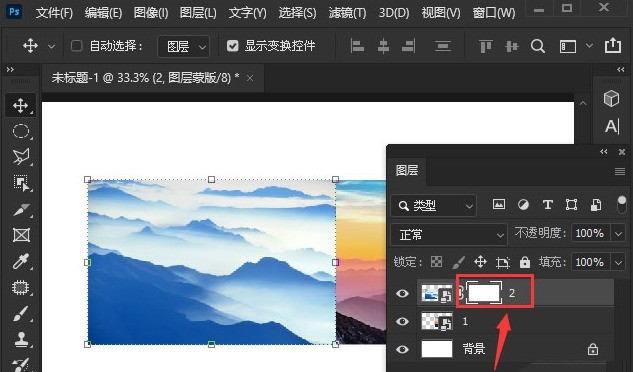 ps两张图片怎么叠加重合_ps图片蒙版合成方法介绍
