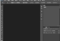 Photoshop怎么给图片添加影印素描效果_Photoshop给图片添加影印素描效果教程