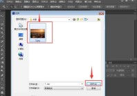 Photoshop怎么给图片添加影印素描效果_Photoshop给图片添加影印素描效果教程