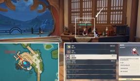原神霓裳花采集路线图