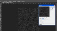 Photoshop怎么制作下雪特效_Photoshop制作下雪特效教程