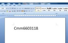 word文档转成PDF文档的操作教程