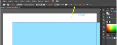 adobe illustrator cs6制作卡通效果绿色树的操作内容讲解