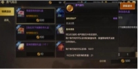 《地下城与勇士:起源》闪耀月舞清辉光环获取方法