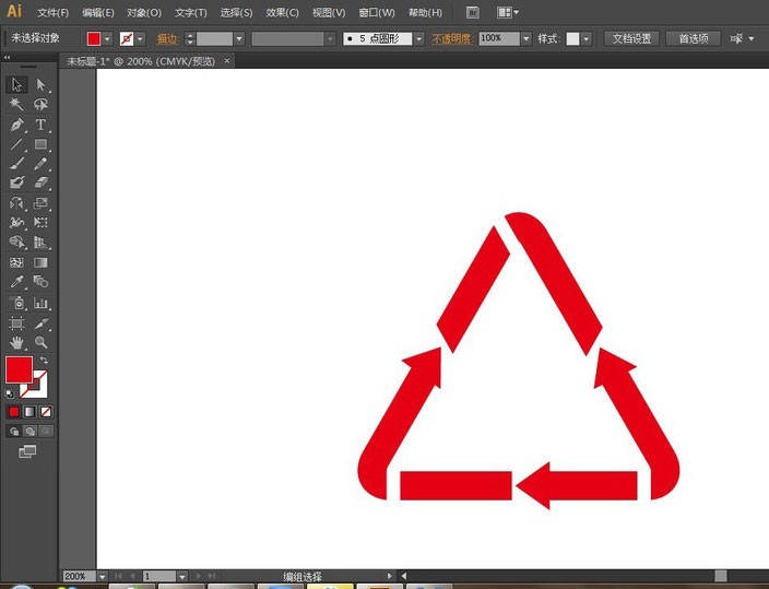 ai怎么设计无限循环图标_ai设计无限循环图标方法
