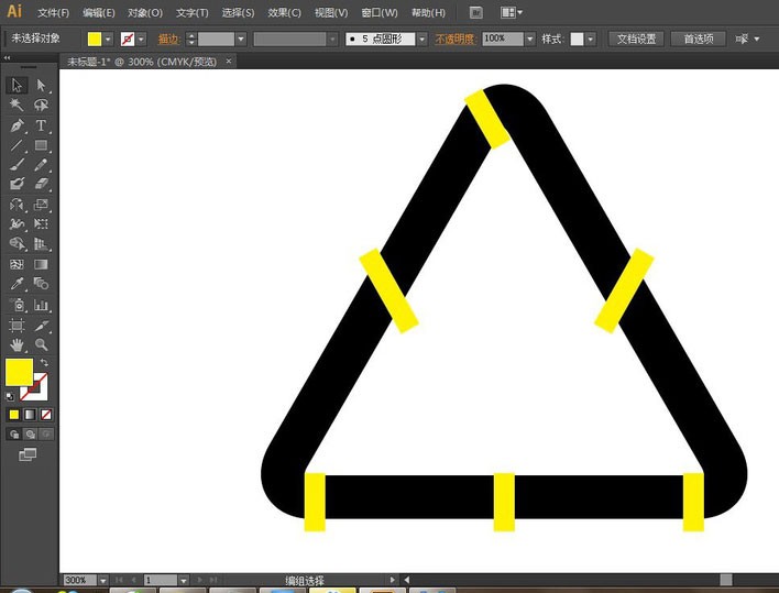 ai怎么设计无限循环图标_ai设计无限循环图标方法