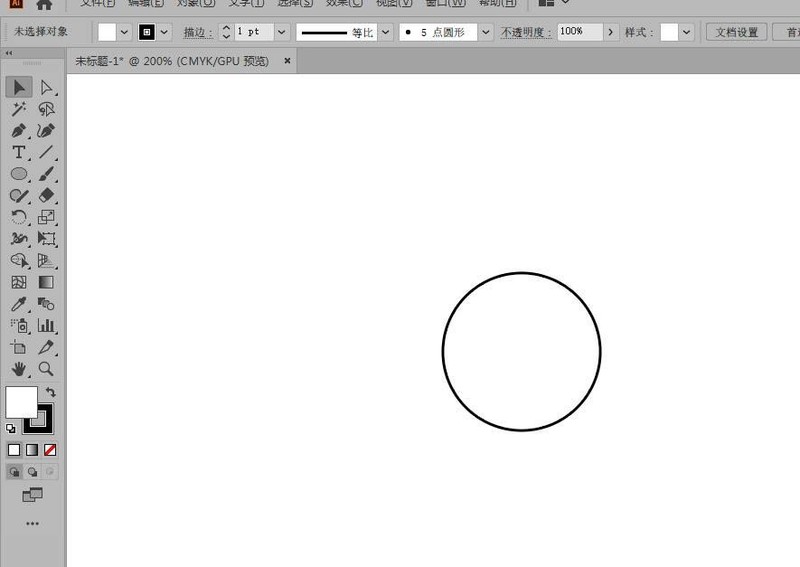 ai怎么按指定角度旋转图形 _ai按指定角度旋转图形教程
