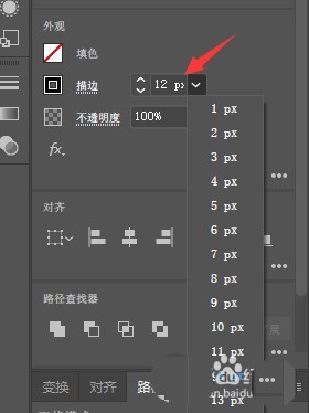 ai怎么设计圆形的雪花图标_ai雪花矢量logo的画法