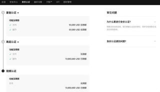 ETHFI币可以长期持有吗?ETHFI币怎么买?