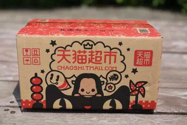 天猫超市收货地址不符合规范什么意思_天猫超市收货地址不符合规范处理方法