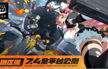 绝区零公测定档7月4日 云游戏免下载在线云玩教程 公测包体大小多少G介绍