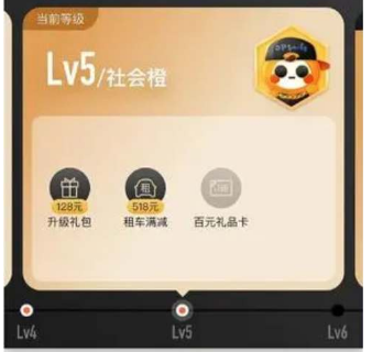 大众点评可以删除顾客评论吗