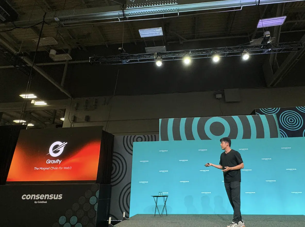 Galxe 新链 Gravity 是什么?有何关键特性?