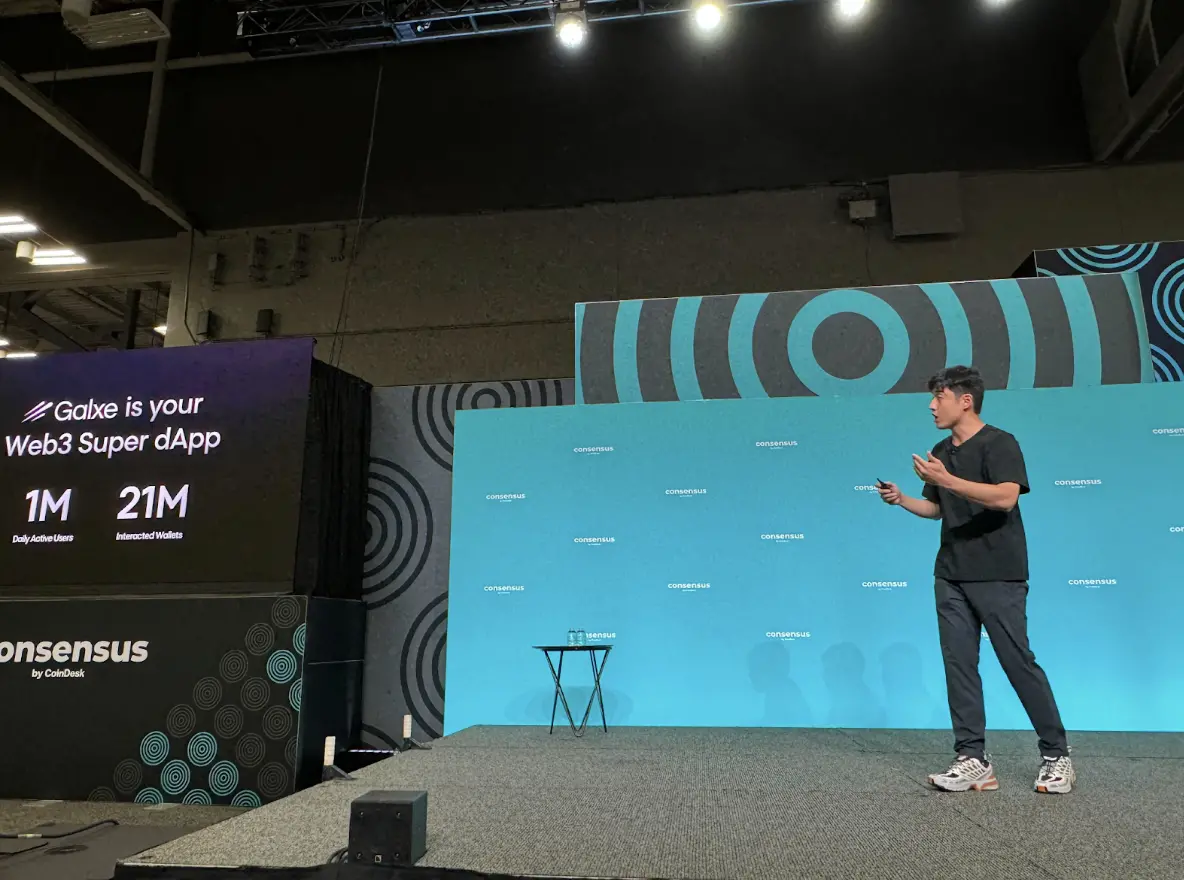 Galxe 新链 Gravity 是什么?有何关键特性?