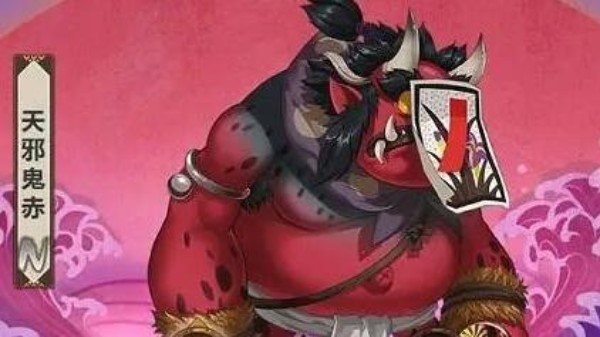 阴阳师天邪鬼赤在哪里刷 阴阳师天邪鬼赤速刷路线