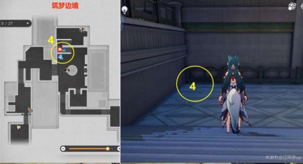 崩坏星穹铁道一场虚幻的流星雨贴纸位置在哪 崩坏星穹铁道一场虚幻的流星雨贴纸收集位置