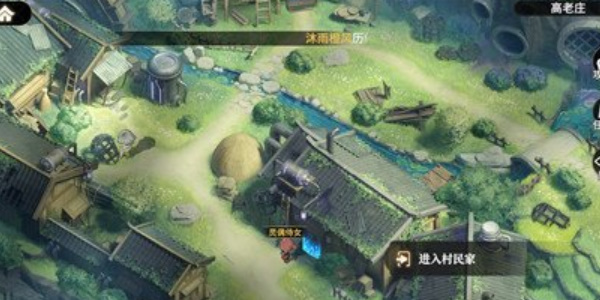 少年西游记2高老庄地窖宝箱位置在哪 少年西游记2高老庄地窖宝箱位置一览