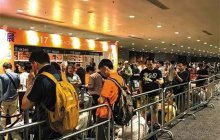 2024征途嘉年华：一票难求的玩家盛宴！