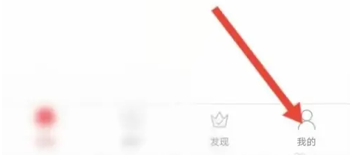 有鱼记账怎么找回数据 找回数据的操作方法
