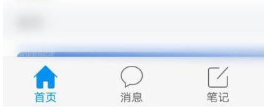 学习通怎么复制粘贴 复制粘贴的操作方法