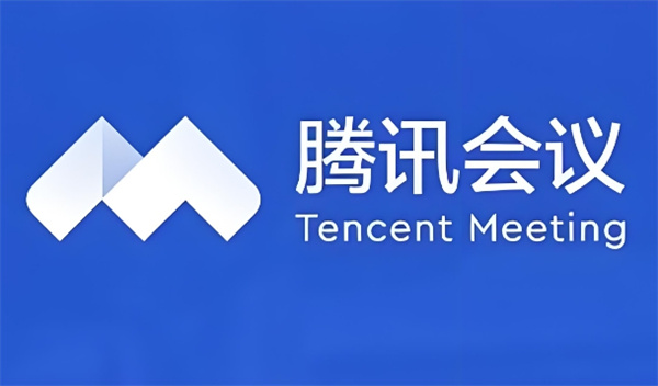 腾讯会议怎么查看云录制视频 查看云录制视频的操作方法