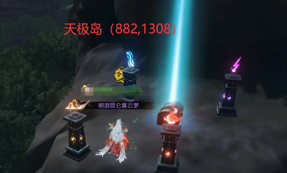 逆水寒手游星星武器外观怎么获得 逆水寒手游星星武器外观获取方法