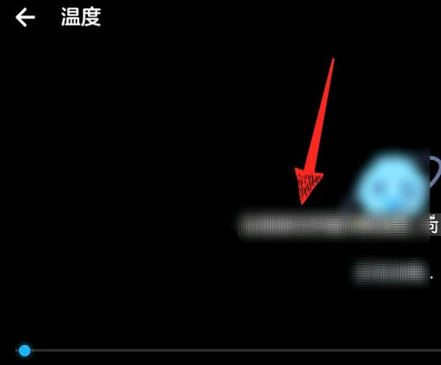 洋葱学院怎么上课 上课的操作方法