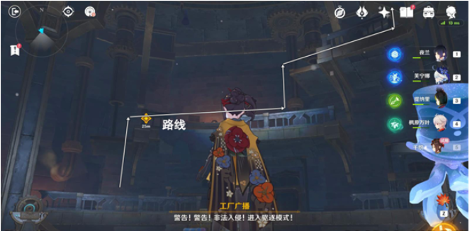 原神所织与所斩任务怎么完成 原神所织与所斩任务攻略
