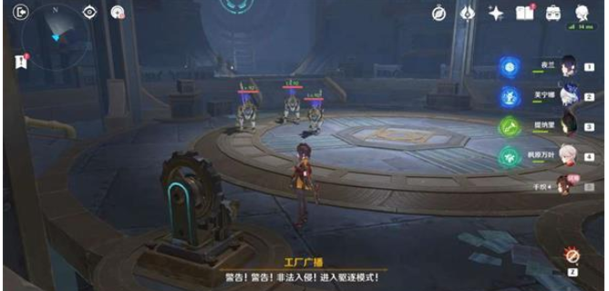 原神所织与所斩任务怎么完成 原神所织与所斩任务攻略