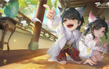 躲猫猫拿礼包！《梦幻新诛仙》童趣节版本今日上线！