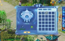 潜心炼制法宝 战场大显神威 《逍遥情缘》来感受法宝的威力吧