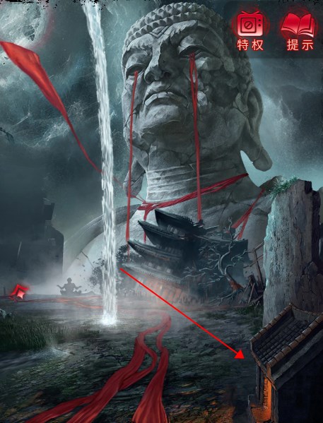 纸嫁衣6无间梦境千秋魇第五章怎么过 纸嫁衣6无间梦境千秋魇第五章通关攻略