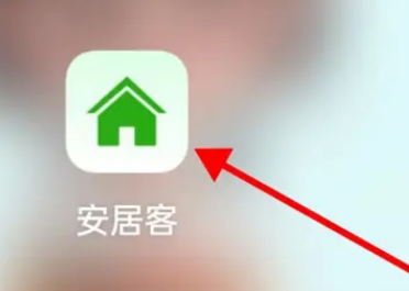 安居客怎么查看会员 查看会员的操作方法