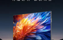 4K 160Hz Mini LED：雷鸟 27 英寸 U8 显示器 3299 元 6 期免息