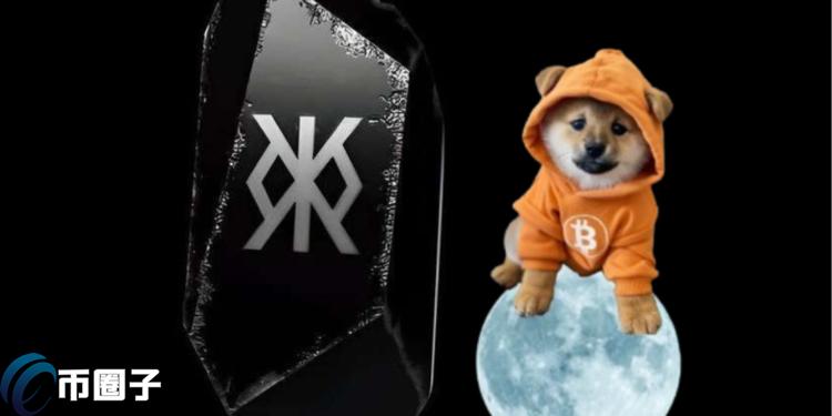 符文DOG突破0.0075美元创新高! Runestone谷底反弹50%