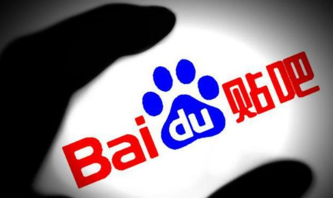 百度贴吧怎么开启位置显示 开启位置显示的操作方法