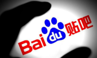 百度贴吧怎么开启位置显示 开启位置显示的操作方法