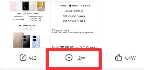 百度贴吧怎么开启位置显示 开启位置显示的操作方法