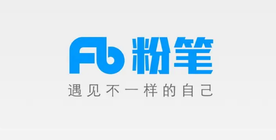 粉笔怎么看做题历史 看做题历史的操作方法