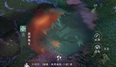 逆水寒手游渡梦焕生奇遇怎么完成 逆水寒手游渡梦焕生奇遇攻略流程