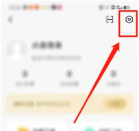 企鹅直播怎么开弹幕 开弹幕的操作方法