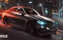 AMG系列猛兽再临，《王牌竞速》邀您成为梅赛德斯新车主！