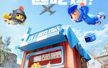 和平精英「饿了就吃鸡店」正式营业，大吉大利，上饿了么吃鸡！